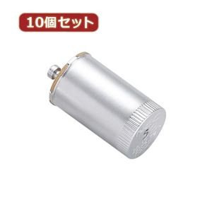 （まとめ）YAZAWA 10個セット グロー球 32形用 口金P21 FG5P1PX10【×5セット】