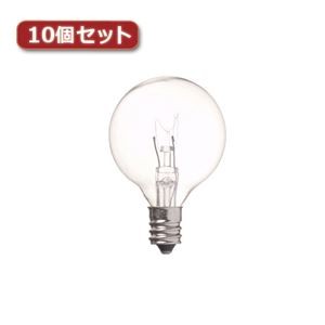 （まとめ）YAZAWA ベビーボール球 G40 E12 10W クリア10個セット G401210CX10【×2セット】