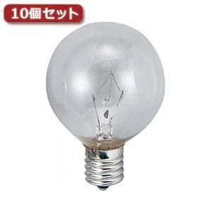 （まとめ）YAZAWA ベビーボール球 G50 E17 60W クリア10個セット G501760CX10【×2セット】
