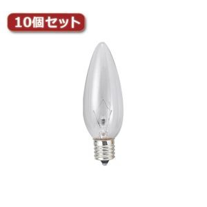 （まとめ）YAZAWA シャンデリア球 C32 E14 25W クリア10個セット C321425CX10【×2セット】
