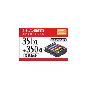 ナカバヤシ キヤノン用互換インク（5色セット・大容量） PPCPP-C351L-5P