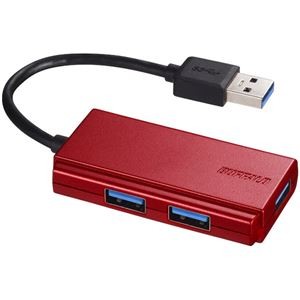 バッファロー（サプライ） USB3.0 バスパワー 3ポート ハブ レッド BSH3U100U3RD