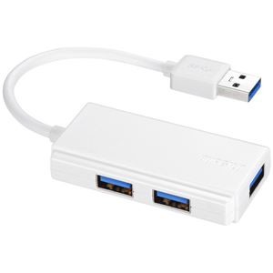 バッファロー（サプライ） USB3.0 バスパワー 3ポート ハブ ホワイト BSH3U100U3WH