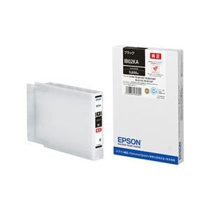 （まとめ）【純正品】 EPSON IB02KA インクカートリッジ ブラック【×3セット】