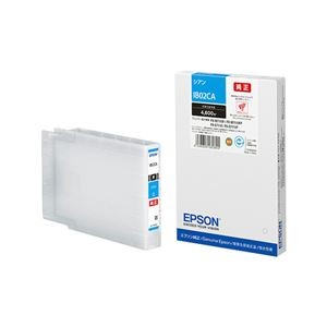 （まとめ）【純正品】 EPSON IB02CA インクカートリッジ シアン【×3セット】