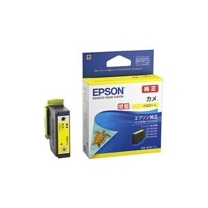 （まとめ）【純正品】 EPSON KAM-Y-L インクカートリッジ カメ イエローL【×5セット】