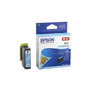 （まとめ）【純正品】 EPSON KAM-LC インクカートリッジ カメ ライトシアン【×10セット】