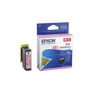 （まとめ）【純正品】 EPSON KAM-LM-L インクカートリッジ カメ LM-L【×5セット】