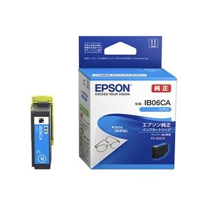 （まとめ）【純正品】 EPSON IB06CA インクカートリッジ シアン【×5セット】