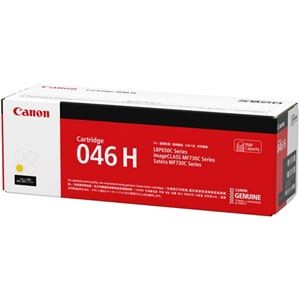 キヤノン トナーカートリッジCRG-046HYELイエロー