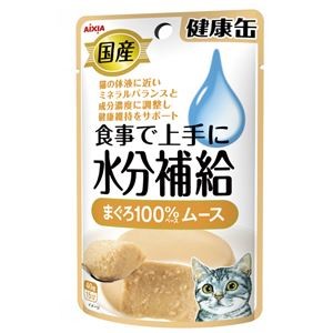 〔まとめ〕 キャットフード ペットフード 国産 健康缶パウチ 水分補給 まぐろムース 40g 48セット 猫用品 ペット用品【代引不可】