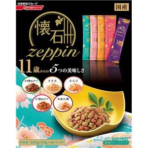 〔まとめ〕 キャットフード ペットフード 懐石 zeppin 11歳からの5つの美味しさ 200g 12セット 日本製 猫用品 ペット用品【代引不可】