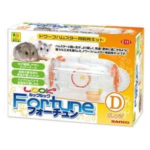 ルックルック フォーチュン（D） オレンジ【ペット用品】【代引不可】