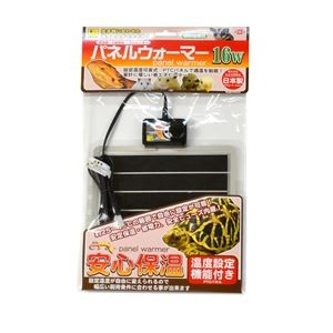 パネルウォーマー 16W【代引不可】