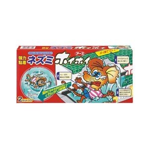 (まとめ）アース製薬 強力粘着ネズミホイホイ 2セット入り【×5セット】