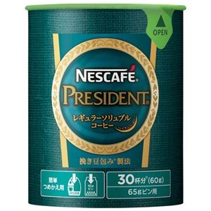 (まとめ）ネスレ ネスカフェ プレジデントエコシステム60g【×5セット】【代引不可】