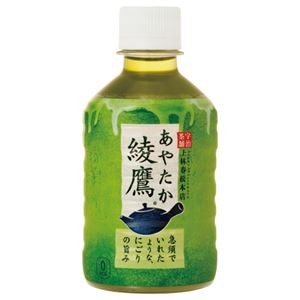 コカ・コーラ 綾鷹 280ml×24本【代引不可】
