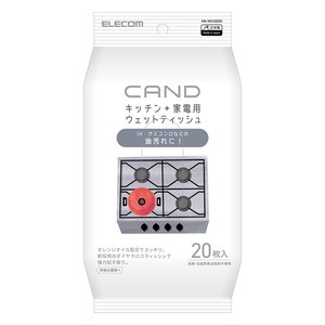 （まとめ）エレコム キッチン・家電クリーナー“CAND"/IH・ガスコンロ用/ティッシュ HA-WCGS20【×5セット】