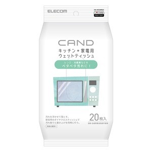 （まとめ）エレコム キッチン・家電クリーナー“CAND"/レンジ・冷蔵庫用/ティッシュ HA-WCMR20【×5セット】