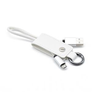（まとめ）日本トラストテクノロジー キーケース型microUSBケーブル （ホワイト） KCMU-WH【×5セット】