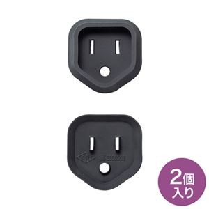 （まとめ）サンワサプライ プラグ安全カバー ブラック TAP-PSC3NBK【×5セット】