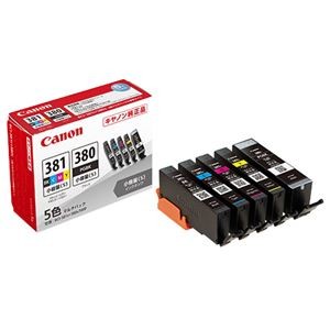 (まとめ）キヤノン インクタンクBCI-381s+380s/5MP 5色マルチパック(小容量) 2344C003 1箱(5個:各色1個)【×3セット】
