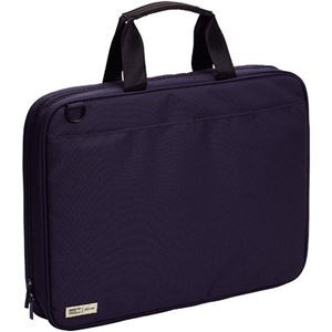 (まとめ）リヒトラブ SMART FITキャリングバッグ(ワイドオープンタイプ) ネイビー A-7581-11 1個【×3セット】