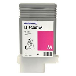 (まとめ）グラフテック インクタンク マゼンタ130ml IJ-93001M 1個【×3セット】