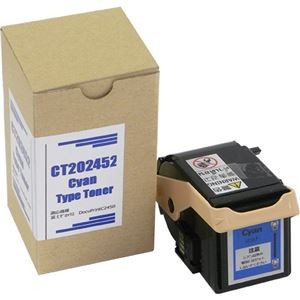 (まとめ）トナーカートリッジ CT202452汎用品 シアン 1個【×3セット】