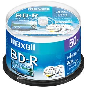 (まとめ）マクセル 録画用BD-R 130分1-4倍速 ホワイトワイドプリンタブル スピンドルケース BRV25WPE.50SP 1パック(50枚)【×3セット】