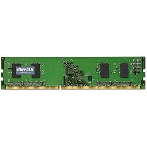 (まとめ）バッファロー 法人向けPC3-12800 DDR3 1600MHz 240Pin SDRAM DIMM 2GB MV-D3U1600-X2G1枚【×3セット】