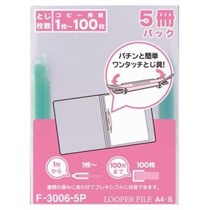 TOWN.MALL SHOPPING 文房具・オフィス用品 - パソコン・オフィス用品