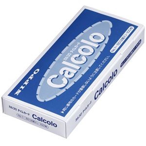 (まとめ）ニッポー用タイムカード（カルコロカード） X3【×3セット】
