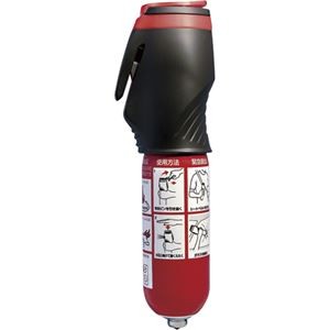 (まとめ）脱出機能付き小型二酸化炭素消火具【×3セット】