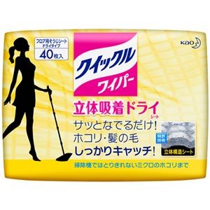 (まとめ）クイックルワイパー 立体吸着ドライシート 40枚入×12パック【×3セット】