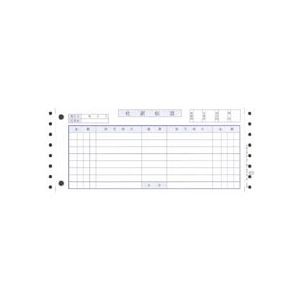 (まとめ）OBC 仕訳伝票(OBCコクヨ式)Y10×T4 連続用紙 3371 1箱(2000枚)【×3セット】
