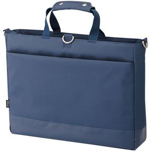(まとめ) リヒトラブ SMART FITACTACT キャリングバッグ (ヨコ型) ネイビー A-7670-11 1個 【×5セット】