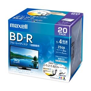 (まとめ) マクセル 録画用BD-R 130分1-4倍速 ホワイトワイドプリンタブル 5mmスリムケース BRV25WPE.20S 1パック(20枚)  【×5セット】