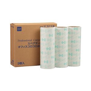 (まとめ) ニトムズ オフィスコロコロ スペアテープ 幅240mm×40周巻 C3115 1パック（3巻）  【×5セット】