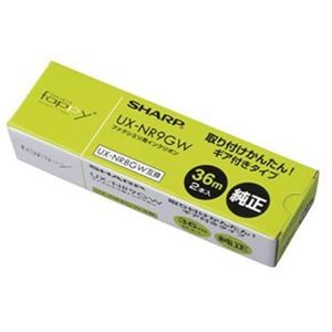 (まとめ) シャープ ファクシミリ用インクリボンA4幅 36m巻 UX-NR9GW 1箱(2本)  【×5セット】