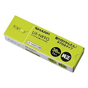 (まとめ) シャープ ファクシミリ用インクリボンA4幅 36m巻 UX-NR9G 1本  【×5セット】