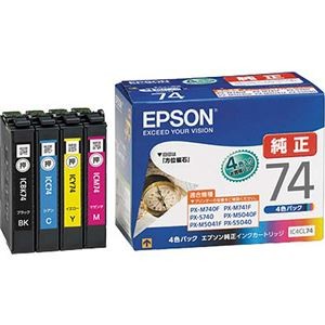 (まとめ) エプソン EPSON インクカートリッジ 4色パック IC4CL74 1箱（4個：各色1個）  【×5セット】