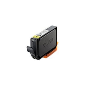 (まとめ) キヤノン インクタンク BJI-P211Y(1P) 染料イエロー 14.5ml 9033B002 1本  【×5セット】