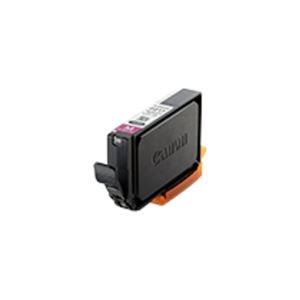 (まとめ) キヤノン インクタンク BJI-P211M(1P) 染料マゼンタ 14.5ml 9034B002 1本  【×5セット】