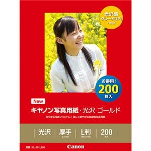 (まとめ) キヤノン Canon 写真用紙・光沢 ゴールド 印画紙タイプ GL-101L200 L判 2310B002 1箱（200枚）  【×10セット】