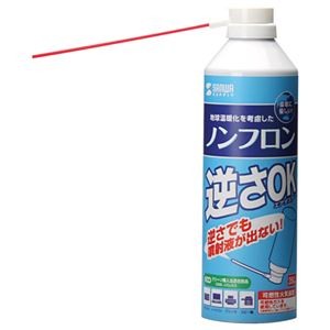(まとめ) サンワサプライエアダスター(逆さOKエコタイプ) 350ml CD-31ECO 1本 【×10セット】