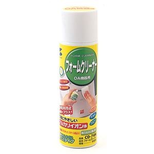 (まとめ) サンワサプライ フォームクリーナー200ml CD-74N 1個 【×10セット】