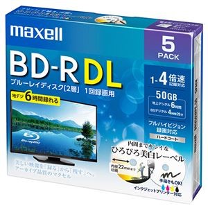 (まとめ) マクセル 録画用BD-R DL 260分1-4倍速 ホワイトワイドプリンタブル 5mmスリムケース BRV50WPE.5S 1パック(5枚)  【×10セット】