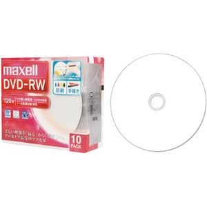 (まとめ) マクセル 録画用DVD-RW 120分1-2倍速 ホワイトワイドプリンタブル 5mmスリムケース DW120WPA.10S 1パック(10枚)  【×10セット】
