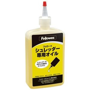 (まとめ) フェローズ シュレッダー用 専用オイル 350ml 37250 1個  【×10セット】